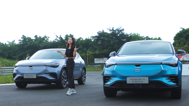 驾驶有惊喜，珠珠试驾天际ME7