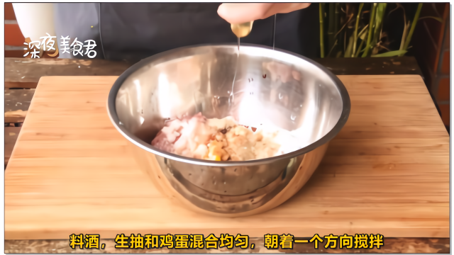 以为红烧狮子头就是电视剧那样的？你被骗了！真正的狮子头长这样