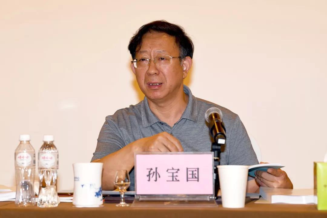 中国工程院院士,北京工商大学校长孙宝国