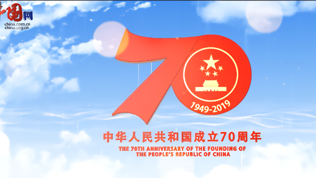 04f6d2ad71ac324f5fe3d9322437ee41391c8537_size287_w640_h360.png
