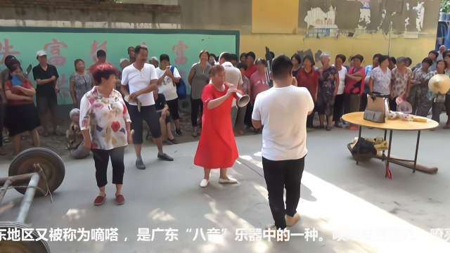 唢呐《转灵》，主家高价请来的女唢呐手，引附近各村乡亲都来观看