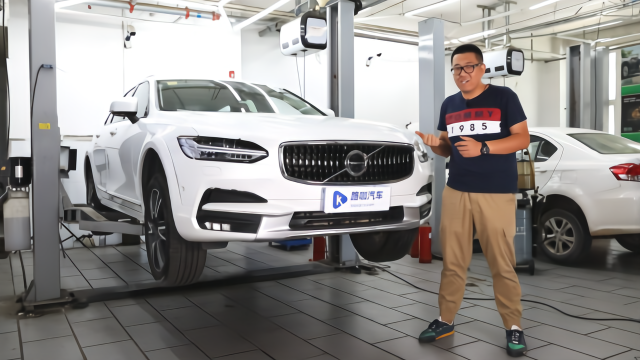 好想开它去旅行 沃尔沃V90底盘解析