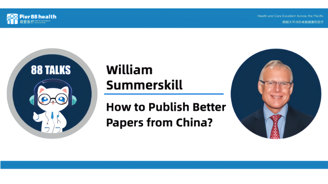 “如何在中国发表高质量论文”William summersk