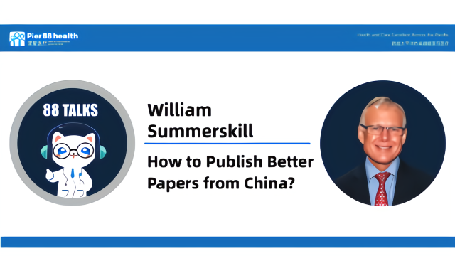 “如何在中国发表高质量论文”William summersk