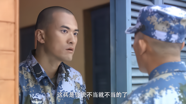 鲁炎轻松加愉快,两脚干倒对手,成功淘汰他!