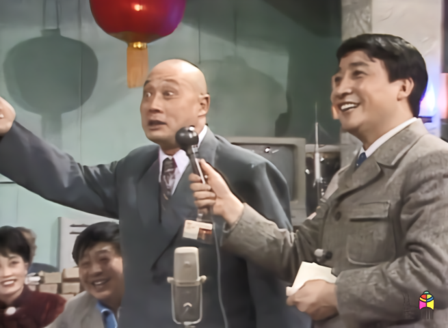 豫剧大师牛得草与姜昆84年春晚同台表演