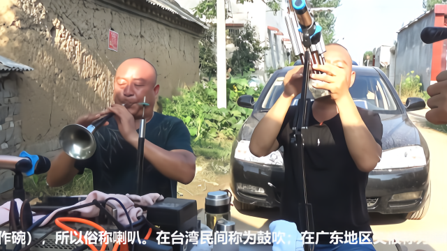 唢呐老艺人演奏《大悲曲》,吹的令人心酸,叫人流泪!