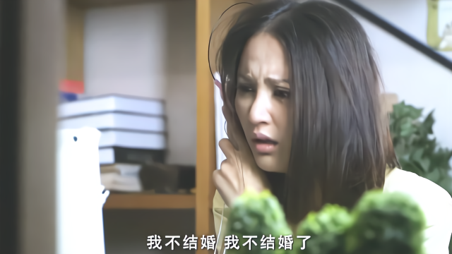 大男当婚:管林带走女儿,刘晨曦精气神都散了,哭