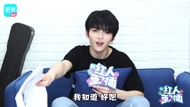 赵品霖嘴炮10级，再次花样开怼！怼到最后嘴角上扬…