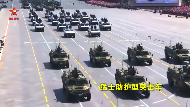 “九三”阅兵精彩回顾：地面突击部队方队