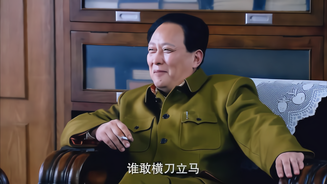"谁敢横刀立马,唯我彭大将军",一声令下三军皆动,主席太霸气
