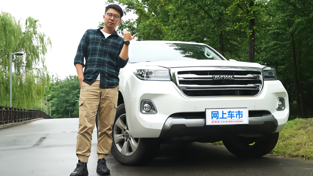 2020款哈弗H9试驾，新增坦克掉头，蠕行功能！