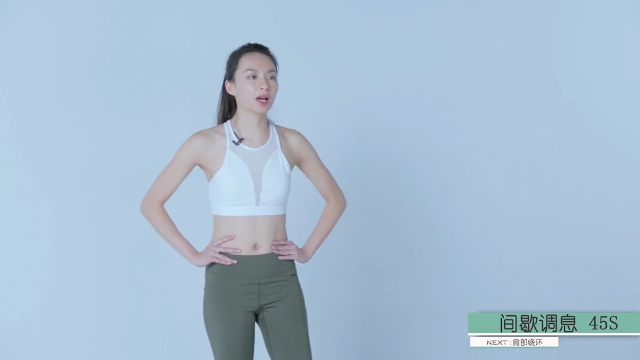 最暴汗的瘦身减肥操，最狠的减肥动作，七天狂瘦十斤，瘦肚子瘦腿