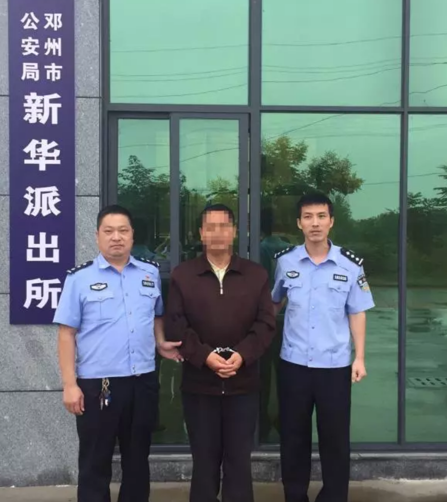 2019年9月16日,邓州市公安局新华派出所接市民报警称,其营业大厅手机