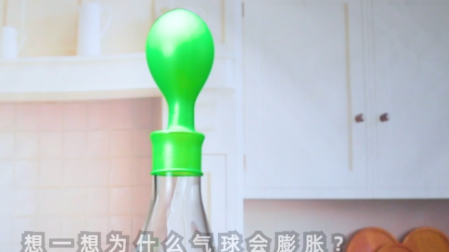 初三化学第1课，加热高锰酸钾实验