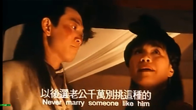 温兆伦与黄韵诗这段对手戏真是精彩