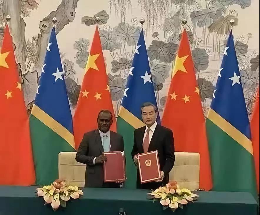 定了！所罗门群岛正式和我们中国大陆建交了__凤凰网