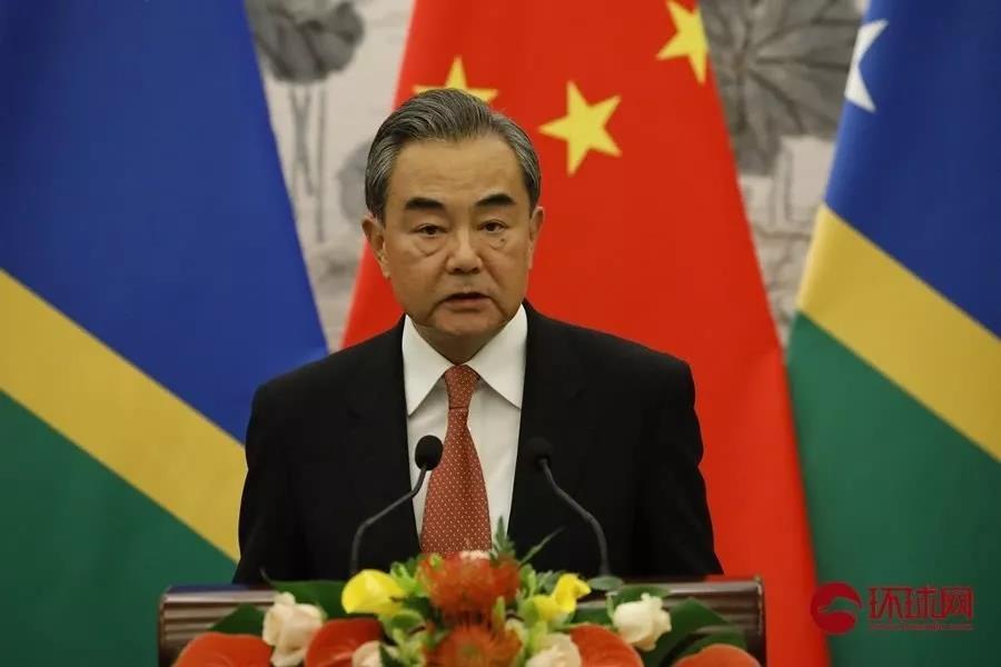 定了！所罗门群岛正式和我们中国大陆建交了__凤凰网