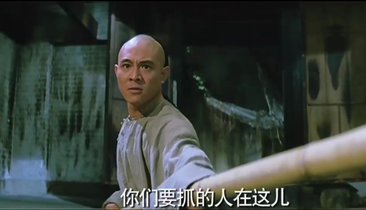 看了这版黄飞鸿,才知道关之琳饰演十三姨无法超越,真