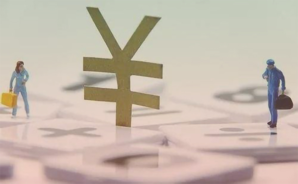 员工违纪可以扣工资吗？这6种情形扣除即违法-安安法务