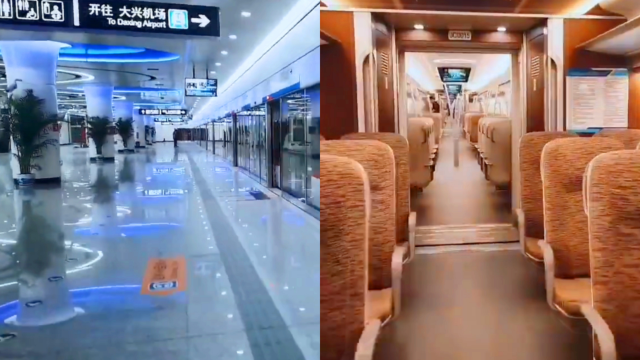 “中国地铁第一国门”首曝光！北京地铁大兴机场线同步投入使用