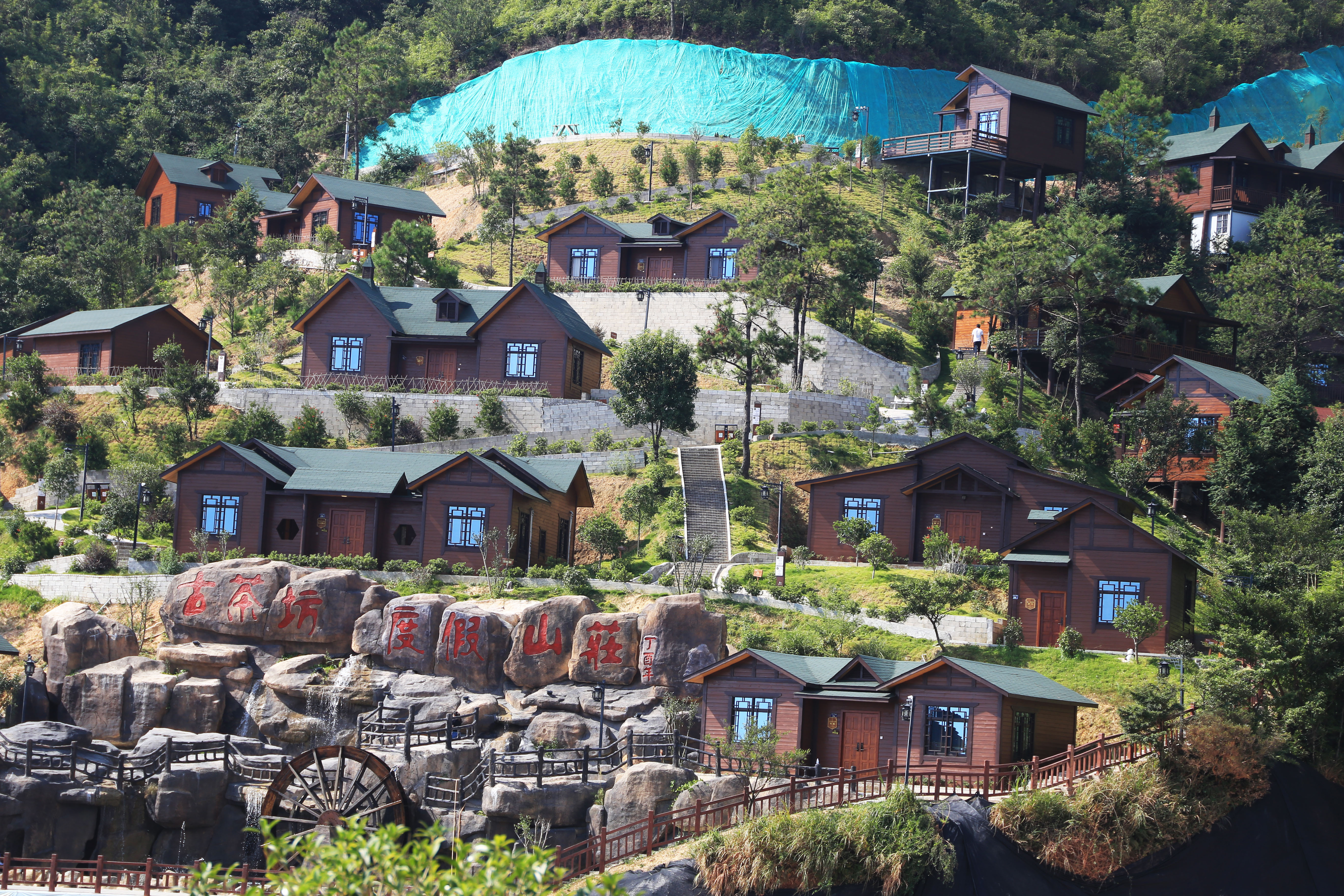 生态"网红"景区——安溪县白石岩风景区