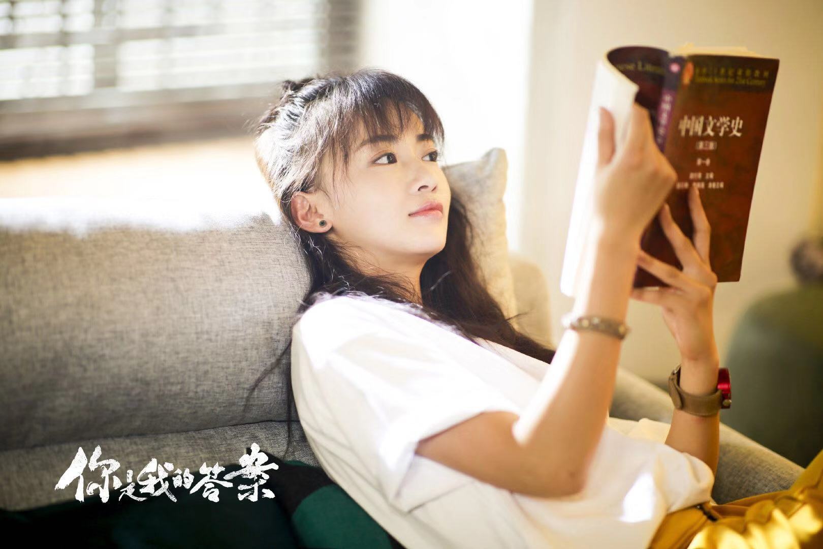 「鹤鸣钟润」吴谨言《答案》造型吸睛 轻松诠释清甜风引热捧