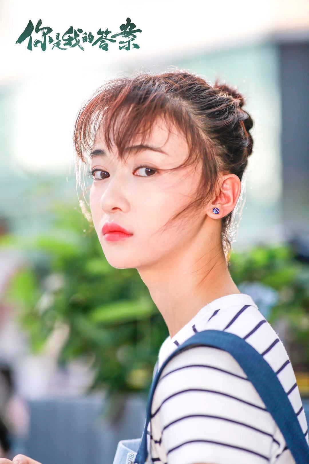 「鹤鸣钟润」吴谨言《答案》造型吸睛 轻松诠释清甜风引热捧