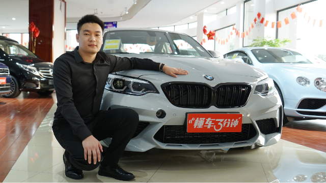 宝马 M2雷霆版 搭载M3/M4同款发动机 50多万的售价心
