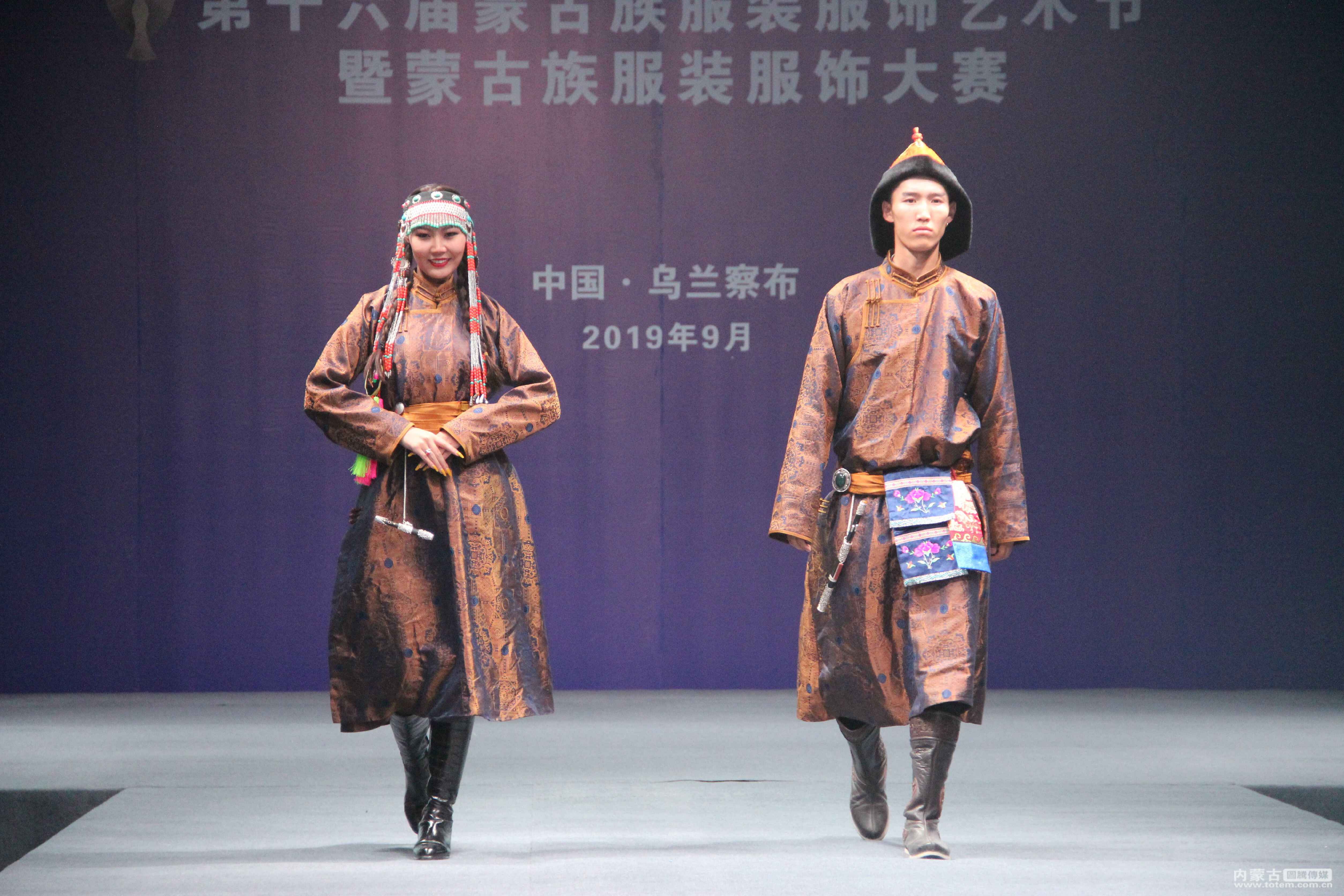 内蒙古非物质文化遗产保护中心非遗名录详情