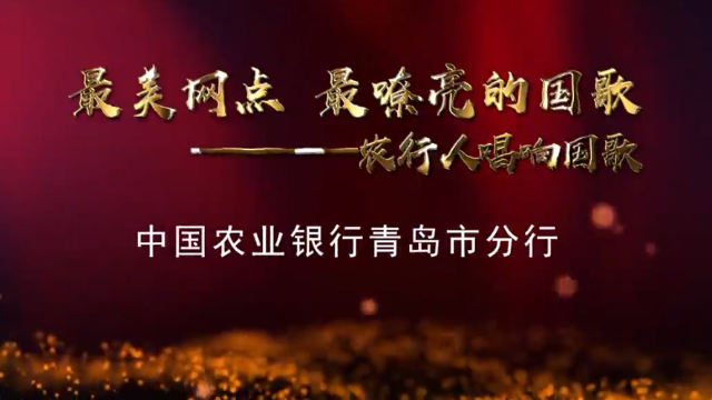 2b1e1a7cc21a6bbe42397f95d47f85b34305a347_size254_w640_h360.png
