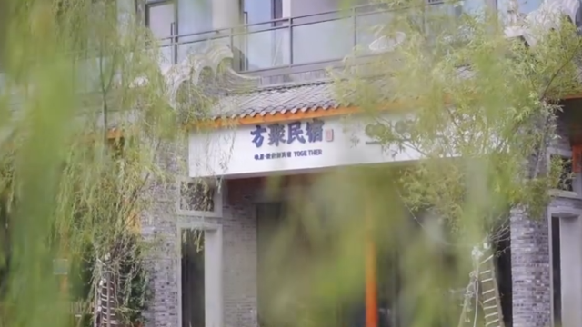 峨眉方聚——淡去浮华、禅意人生