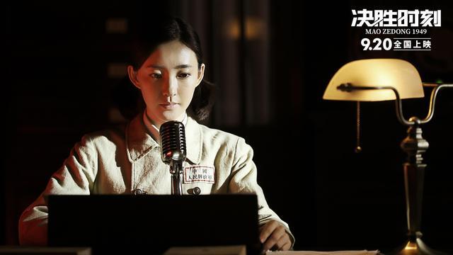 绝杀时刻总决赛风云记录篮球史上最具影响力的高光战役