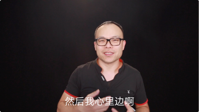 老板娘和我在办公室的趣事