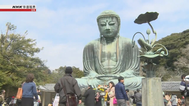 日本神社和寺庙的区别：扫描日本加彩