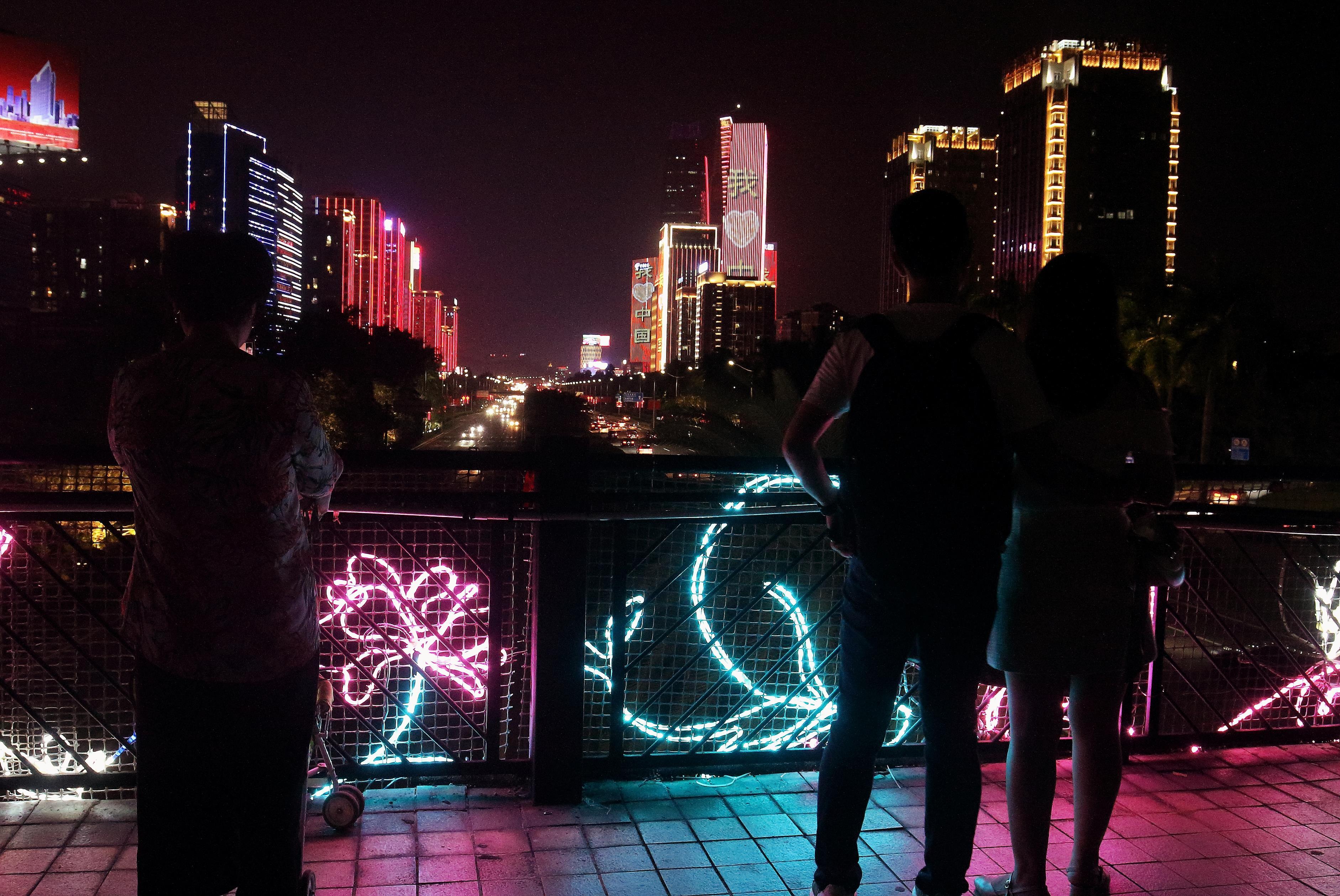 东莞市国庆夜景
