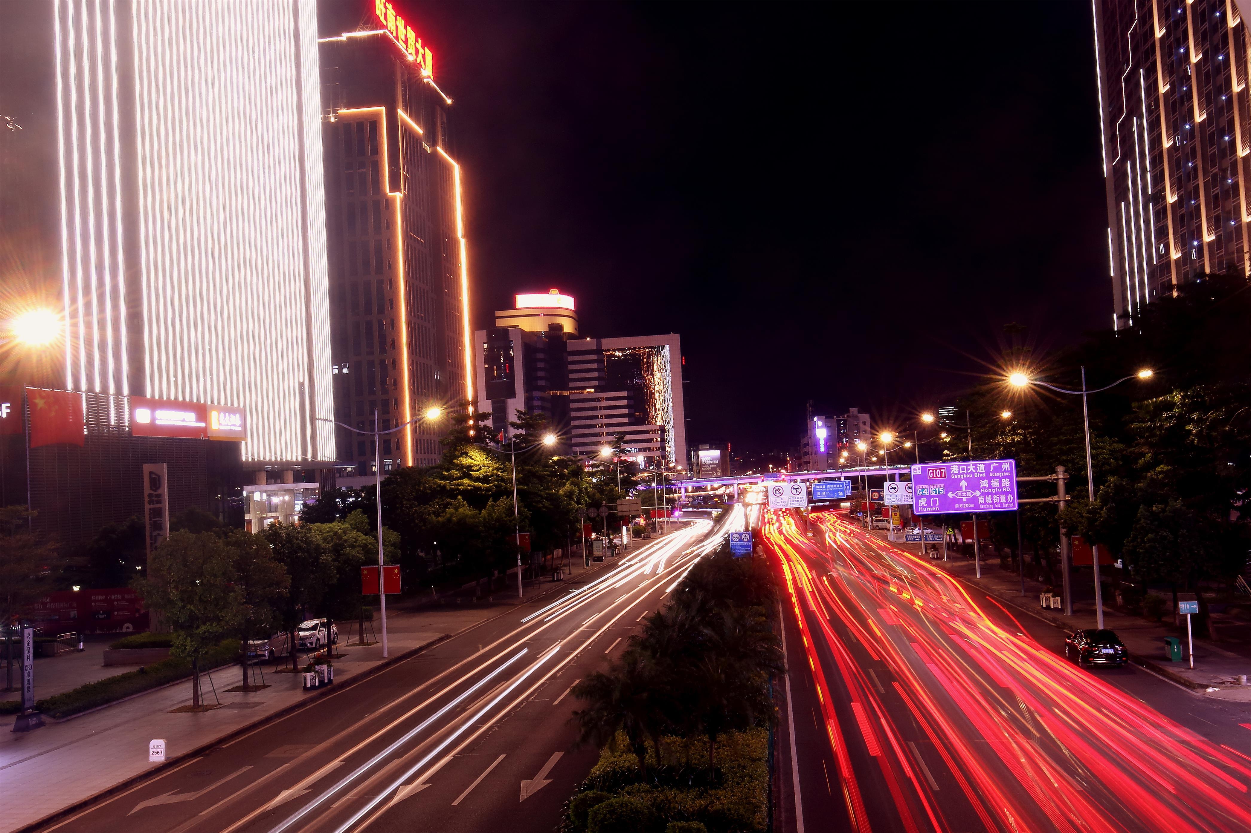 东莞市国庆夜景