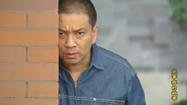 大周被诬陷翻墙,一脸委屈,这到底是什么情况,点