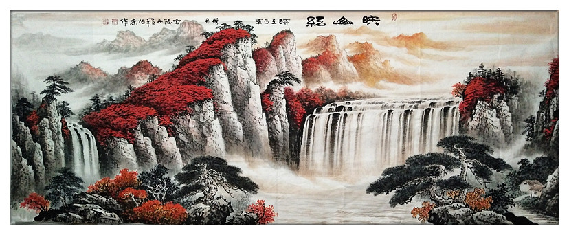 著名书画家程旭东不忘初心牢记使命献礼新中国成立70周年