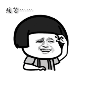 成都三代试管多少钱（试管婴儿对于女性的危害到底有多大？5个问题解答你的疑虑（下集））