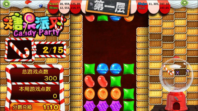 糖果派对日常游戏视频分享