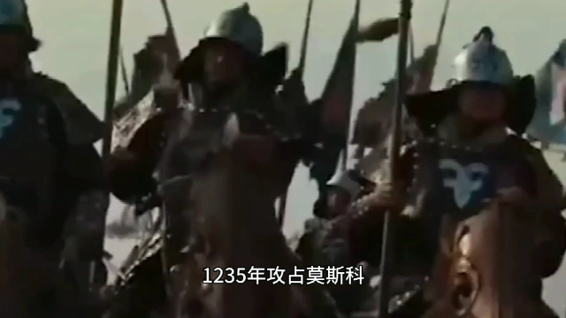 中国历史上国土面积最大的朝代——元朝