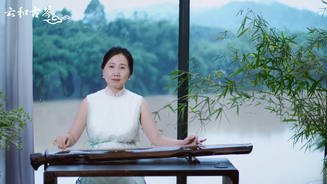 【古琴】云和古琴入门详解·第十一课|古琴教