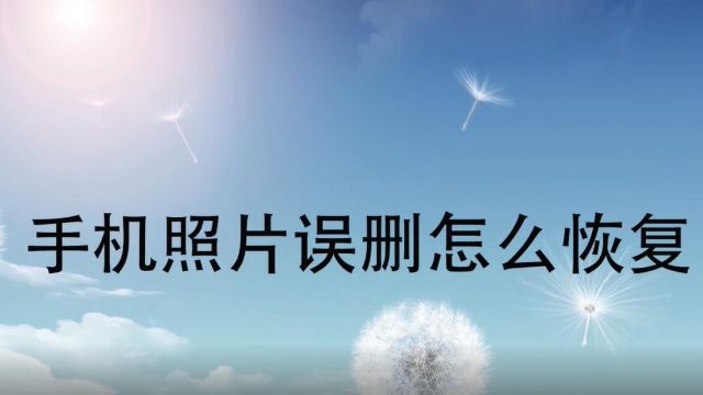 6a57e2b9017dd5c9c80f6878791cc42e59f94dea_size200_w640_h360.png