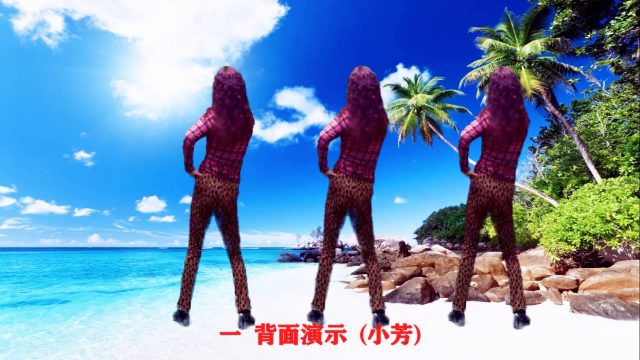 原创32步DJ广场舞《男人不是神》教学,背面口