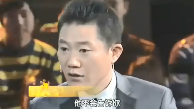 赌王马洪刚露几手 告诉你逢赌必输的原因