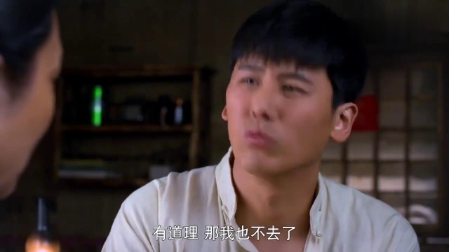 婆婆病倒了,娘家人都劝车晓赶紧跟于晓光离婚