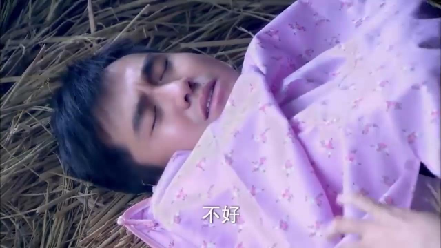 �麭���ˣ���������ɽ�����꣬���˹�ϵ�ɴ˸���һ��