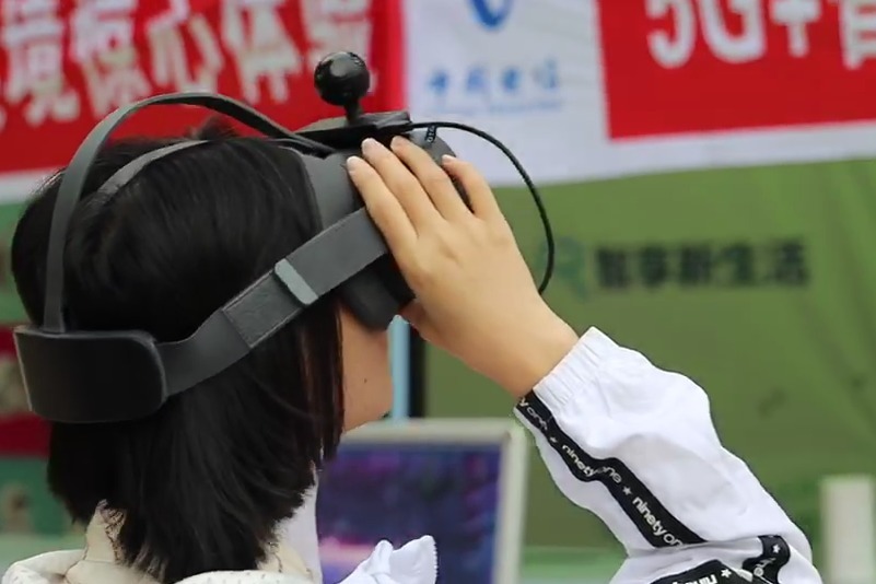 中国电信：江西首个云VR用户在南昌诞生