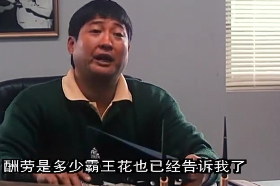 洪金宝领衔主演,追溯港片最火爆的年代感!